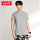 Baleno Baleno short-sleeved t-shirt men's cotton fashion solid color round neck loose top simple basic youth fashion comfortable compassionate casual bottoming shirt round neck-20E XL Baleno Baleno short-sleeved t-shirt men's cotton fashion solid color round neck loose top simple basic youth fashion comfortable compassionate casual bottoming shirt round neck-20E XL