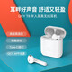 QCY T8 True Wireless Semi-In-Ear Bluetooth Headphone QCY T8 True Wireless Semi-In-Ear Bluetooth Headphone