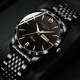 TRSOYE imported movement ultra-thin 8MM men's watch fashion business waterproof luminous men's watch steel belt dual calendar quartz watch leisure mechanical style national watch birthday gift T068 silver steel black face TRSOYE imported movement ultra-thin 8MM men's watch fashion business waterproof luminous men's watch steel belt dual calendar quartz watch leisure mechanical style national watch birthday gift T068 silver steel black face