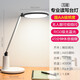 Op lighting OPPLE country AA grade reduced blue light eye protection desk lamp work reading touch dimming children students learning desk lamp Yuanyao Op lighting OPPLE country AA grade reduced blue light eye protection desk lamp work reading touch dimming children students learning desk lamp Yuanyao