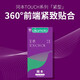 Okamoto okamoto touch thin condom lubricating tight condom men's long-lasting condoms 25 pieces of imported family planning supplies touch series 25 pieces Okamoto okamoto touch thin condom lubricating tight condom men's long-lasting condoms 25 pieces of imported family planning supplies touch series 25 pieces