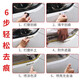 Yuma Car touch-up pen self-painting kit car paint surface scratch repair artifact pearl white black automatic spray paint anti-rust point paint pen car paint de-mark repair shallow depth scratch wax black recommended repair kit message model + year model Yuma Car touch-up pen self-painting kit car paint surface scratch repair artifact pearl white black automatic spray paint anti-rust point paint pen car paint de-mark repair shallow depth scratch wax black recommended repair kit message model + year model