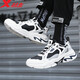 Xtep men's shoes sports shoes men's autumn and winter leather shoes shock absorption new running shoes running shoes casual shoes men's sports shoes bag old shoes men black and white 40 Xtep men's shoes sports shoes men's autumn and winter leather shoes shock absorption new running shoes running shoes casual shoes men's sports shoes bag old shoes men black and white 40