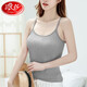 Langsha camisole women's belt chest pad all-in-one free bra camisole outer wear bottoming ladies sleeveless vest inner gray one size Langsha camisole women's belt chest pad all-in-one free bra camisole outer wear bottoming ladies sleeveless vest inner gray one size