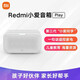 Xiaomi MI Xiaoai Speaker Play White Smart Device Control Artificial Intelligence Voice Dialogue Bluetooth wifi Smart Alarm Clock Xiaomi MI Xiaoai Speaker Play White Smart Device Control Artificial Intelligence Voice Dialogue Bluetooth wifi Smart Alarm Clock