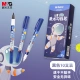 Chenguang M/G stationery black double-headed thin rod marker pen children's art painting stroke hook line pen learning key marker pen boys 10 pieces/box school gift Chenguang M/G stationery black double-headed thin rod marker pen children's art painting stroke hook line pen learning key marker pen boys 10 pieces/box school gift