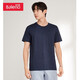 Baleno Baleno short-sleeved t-shirt men's cotton fashion solid color round neck loose top simple basic youth fashion comfortable compassionate casual bottoming shirt round neck-B85 XXL Baleno Baleno short-sleeved t-shirt men's cotton fashion solid color round neck loose top simple basic youth fashion comfortable compassionate casual bottoming shirt round neck-B85 XXL