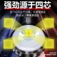 Pathfinder X11 strong light flashlight rechargeable P70 super bright long-range zoom led emergency light 18650 lithium battery riding home waterproof Pathfinder X11 strong light flashlight rechargeable P70 super bright long-range zoom led emergency light 18650 lithium battery riding home waterproof