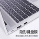 HP HP and 66 fourth-generation/Ryzen version third-generation keyboard film, screen film, protective film, computer bag radiator bracket, 14/15.6 inch notebook accessories, high-transparent TPU keyboard film, and 66 fourth-generation 14-inch HP HP and 66 fourth-generation/Ryzen version third-generation keyboard film, screen film, protective film, computer bag radiator bracket, 14/15.6 inch notebook accessories, high-transparent TPU keyboard film, and 66 fourth-generation 14-inch