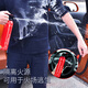 Mai car accessories Car fire extinguisher Car supplies Car home dual-purpose car interior accessories Car decoration modification Daquan self-driving travel safety essential functions Small trucks, RVs, private cars General purpose Car fire extinguishers 4 bottles Mai car accessories Car fire extinguisher Car supplies Car home dual-purpose car interior accessories Car decoration modification Daquan self-driving travel safety essential functions Small trucks, RVs, private cars General purpose Car fire extinguishers 4 bottles