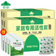Shanshan Activated Carbon Upgrade 7000g*2 boxes of household deodorization decoration and formaldehyde removal New house new car deodorization bamboo charcoal package Household car photocatalyst deodorant formaldehyde scavenger moisture-proof carbon package Shanshan Activated Carbon Upgrade 7000g*2 boxes of household deodorization decoration and formaldehyde removal New house new car deodorization bamboo charcoal package Household car photocatalyst deodorant formaldehyde scavenger moisture-proof carbon package