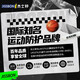 Jissbon Condom Ultra-thin Condom 42 pcs with 4 gifts, fun, threaded bumps, large particles, barbed sleeves, family planning supplies Jissbon Condom Ultra-thin Condom 42 pcs with 4 gifts, fun, threaded bumps, large particles, barbed sleeves, family planning supplies
