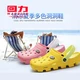 Pull back summer new hole shoes men's trendy slippers men's non-slip beach shoes trendy outdoor summer wear sandals black 44 Pull back summer new hole shoes men's trendy slippers men's non-slip beach shoes trendy outdoor summer wear sandals black 44