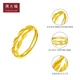 Chow Tai Fook Spike Ping An Ripple Wheat Ear Opening Ring Double-layer Gold Ring Pure Gold Women's Ring Work Fee 108 Valuation F221324 About 3.2g Chow Tai Fook Spike Ping An Ripple Wheat Ear Opening Ring Double-layer Gold Ring Pure Gold Women's Ring Work Fee 108 Valuation F221324 About 3.2g