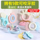 Qiaoqiao rabbit baby toy 0-1 year old hand rattle newborn toy 3-6-8 months baby toy 368 10 months Manhattan ball tumbler baby can bite soothing teether gift box Qiaoqiao rabbit baby toy 0-1 year old hand rattle newborn toy 3-6-8 months baby toy 368 10 months Manhattan ball tumbler baby can bite soothing teether gift box