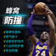Basketball honeycomb arm guards anti-collision men's and women's children's elbow pads star training running sports protective gear sleeve white XS pair Basketball honeycomb arm guards anti-collision men's and women's children's elbow pads star training running sports protective gear sleeve white XS pair