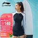 Li Ning LI-NING Swimsuit Ladies Professional Sports Split Boxer Swimsuit Female Conservative Slim Cover Belly Long Sleeve Student Swimsuit LNYT017 Black and White XL Li Ning LI-NING Swimsuit Ladies Professional Sports Split Boxer Swimsuit Female Conservative Slim Cover Belly Long Sleeve Student Swimsuit LNYT017 Black and White XL