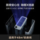 Mijia Xiaomi Mi Air Purifier X Household Formaldehyde Removal, Sterilization and Smoke Removal Quiet Design Mijia APP Smart Interconnection AC-M11-SC Mijia Xiaomi Mi Air Purifier X Household Formaldehyde Removal, Sterilization and Smoke Removal Quiet Design Mijia APP Smart Interconnection AC-M11-SC