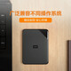 Western Digital WD 2TB USB3.0 mobile hard drive Elements SE new element series 2.5-inch mechanical hard drive high-speed transmission, thin and portable Western Digital WD 2TB USB3.0 mobile hard drive Elements SE new element series 2.5-inch mechanical hard drive high-speed transmission, thin and portable