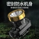 Pathfinder Bee D3 mini headlight strong light long-range rechargeable portable ultra-long battery life night fishing light fishing light LED light head-mounted searchlight emergency light Pathfinder Bee D3 mini headlight strong light long-range rechargeable portable ultra-long battery life night fishing light fishing light LED light head-mounted searchlight emergency light