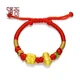 Shengqi Gold Bracelet/Gold Anklet Female 999 Pure Gold Good Things Happen Bracelet Gold Peanut Ingot Gold Transfer Bead Bracelet Baby Bracelet Baby Gold Jewelry Qixi Festival Gift Get Rich Overnight Total Gold Weight About 1.45g Adult Model Shengqi Gold Bracelet/Gold Anklet Female 999 Pure Gold Good Things Happen Bracelet Gold Peanut Ingot Gold Transfer Bead Bracelet Baby Bracelet Baby Gold Jewelry Qixi Festival Gift Get Rich Overnight Total Gold Weight About 1.45g Adult Model