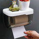 Meijia life toilet tissue box toilet paper box waterproof pumping toilet tissue box non-marking stickers free perforated roll paper rack Meijia life toilet tissue box toilet paper box waterproof pumping toilet tissue box non-marking stickers free perforated roll paper rack