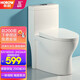 Xijian HOROW jet siphon toilet mute and deodorant two-stage water-saving toilet C268 toilet 300 pit distance CMTX-8407 Xijian HOROW jet siphon toilet mute and deodorant two-stage water-saving toilet C268 toilet 300 pit distance CMTX-8407