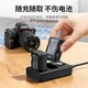 Green Link NP-FZ100 Sony camera battery suitable for sony Sony a9 series a7m4 a7m3 a7r3 a7s3 a7c a7r4 SLR digital camera battery charger set Green Link NP-FZ100 Sony camera battery suitable for sony Sony a9 series a7m4 a7m3 a7r3 a7s3 a7c a7r4 SLR digital camera battery charger set