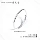 Zhou Dasheng pure silver bracelet glossy push-pull simple silver bracelet adult model for girlfriend Zhou Dasheng pure silver bracelet glossy push-pull simple silver bracelet adult model for girlfriend