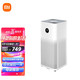 Mijia Mi Air Purifier 3 Household in addition to formaldehyde, bacteria, and second-hand smoke, and peculiar smell. Quiet design AC-M6-SC Mijia Mi Air Purifier 3 Household in addition to formaldehyde, bacteria, and second-hand smoke, and peculiar smell. Quiet design AC-M6-SC