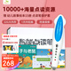 Malt Little Daren Reading Pen English Reading Pen Preschool Story Machine, Children's Learning Machine, Baby Educational Toys, Early Education and Wisdom Blue-32G Malt Little Daren Reading Pen English Reading Pen Preschool Story Machine, Children's Learning Machine, Baby Educational Toys, Early Education and Wisdom Blue-32G