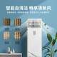 Hualing air-conditioning central air conditioner 5HP cabinet machine 380V new energy efficiency three-level inverter heating and cooling cabinet type commercial household air conditioner RFD-120LW/SN8HGB3 package 4 meters copper tube Hualing air-conditioning central air conditioner 5HP cabinet machine 380V new energy efficiency three-level inverter heating and cooling cabinet type commercial household air conditioner RFD-120LW/SN8HGB3 package 4 meters copper tube