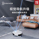 Cobos Ecovacs Dibao N9+ mopping robot sweeping, mopping and washing integrated intelligent sweeping machine, no-washing mop sweeping robot Cobos Ecovacs Dibao N9+ mopping robot sweeping, mopping and washing integrated intelligent sweeping machine, no-washing mop sweeping robot