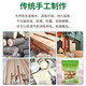 Green colleague 20 grain special installed natural camphor tone camphor strips alternative camphor pills furniture wardrobe decentralized moisture anti-mold limit Green colleague 20 grain special installed natural camphor tone camphor strips alternative camphor pills furniture wardrobe decentralized moisture anti-mold limit