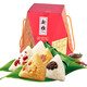 Xinya Dragon Boat Festival Rice Dumpling Gift Box Gift Voucher Fresh Meat Rice Dumpling Chestnut Bean Paste Ham Fresh Meat Rice Dumpling Salted Duck Egg Variety Combinations Available for Group Purchase Holiday Gifts Staff Fuli Xinghualou Group Gift Box Gift Certificate Xinya Dragon Boat Festival Rice Dumpling Gift Box Gift Voucher Fresh Meat Rice Dumpling Chestnut Bean Paste Ham Fresh Meat Rice Dumpling Salted Duck Egg Variety Combinations Available for Group Purchase Holiday Gifts Staff Fuli Xinghualou Group Gift Box Gift Certificate