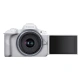 Canon CanonEOS R50 Small Portable Equipped with Multiple Intelligent Automatic Shooting Functions RF-S18-45 Lens Mirrorless Digital Kit White Canon CanonEOS R50 Small Portable Equipped with Multiple Intelligent Automatic Shooting Functions RF-S18-45 Lens Mirrorless Digital Kit White