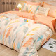 Boyang Home Textiles BEYOND four-piece cotton pure cotton simple and fresh bedding set double duvet cover, bed linen, bedding, Assen 180cm Boyang Home Textiles BEYOND four-piece cotton pure cotton simple and fresh bedding set double duvet cover, bed linen, bedding, Assen 180cm