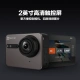 EZVIZ S6 sports camera voice control smart camera 4K HD vlog shooting outdoor aerial photography diving anti-shake bluetooth remote control camera space gray EZVIZ S6 sports camera voice control smart camera 4K HD vlog shooting outdoor aerial photography diving anti-shake bluetooth remote control camera space gray