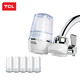 TCL water purifier household kitchen direct drinking faucet filter tap water front purifier water filter water purifier TT304 one machine five core set TCL water purifier household kitchen direct drinking faucet filter tap water front purifier water filter water purifier TT304 one machine five core set
