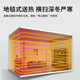Hualing air-conditioning central air conditioner 5HP cabinet machine 380V new energy efficiency three-level inverter heating and cooling cabinet type commercial household air conditioner RFD-120LW/SN8HGB3 package 4 meters copper tube Hualing air-conditioning central air conditioner 5HP cabinet machine 380V new energy efficiency three-level inverter heating and cooling cabinet type commercial household air conditioner RFD-120LW/SN8HGB3 package 4 meters copper tube