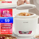 Skyline TONZE electric cooker electric cooker water cooker baby bb cooker maternal and infant food porridge soup pot stew pot white porcelain gall DGD7-7B 0.7L Skyline TONZE electric cooker electric cooker water cooker baby bb cooker maternal and infant food porridge soup pot stew pot white porcelain gall DGD7-7B 0.7L