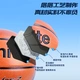 Effective deli primary and secondary school training basketball adult children indoor and outdoor No. 7 ball F1105A Effective deli primary and secondary school training basketball adult children indoor and outdoor No. 7 ball F1105A