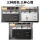 Yanfeng modern light luxury smart mirror ceramic integrated basin cabinet bathroom cabinet combination bathroom hotel wind vanity sink small apartment washbasin cabinet iron gray 0.6m ceramic basin + ordinary mirror cabinet with installation Yanfeng modern light luxury smart mirror ceramic integrated basin cabinet bathroom cabinet combination bathroom hotel wind vanity sink small apartment washbasin cabinet iron gray 0.6m ceramic basin + ordinary mirror cabinet with installation