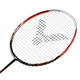 Victor VICTOR victory badminton racket single shot full carbon offensive classic CHA-9500D red 4U threading Victor VICTOR victory badminton racket single shot full carbon offensive classic CHA-9500D red 4U threading