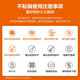Supor SUPOR flaming point poly-oil bottom frying pan pan non-stick induction cooker universal wok 28cm steak pan EJ28HAP10 Supor SUPOR flaming point poly-oil bottom frying pan pan non-stick induction cooker universal wok 28cm steak pan EJ28HAP10