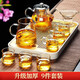 Simple heat-resistant glass tea set household filter Kung Fu tea set high temperature resistant transparent thickened glass flower teapot fair cup teacup making tea combination office tea cup set 9-piece set of straight handle cup teapot + fair cup + tea drain + 6 teacups Simple heat-resistant glass tea set household filter Kung Fu tea set high temperature resistant transparent thickened glass flower teapot fair cup teacup making tea combination office tea cup set 9-piece set of straight handle cup teapot + fair cup + tea drain + 6 teacups