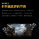 vivo iQOO TWS Air True Wireless Bluetooth Headphones Music Game Sports Headphones E-sports Sound Effect Ultra-light Wearable Universal Xiaomi Apple Huawei Phone Xingyaohuang vivo iQOO TWS Air True Wireless Bluetooth Headphones Music Game Sports Headphones E-sports Sound Effect Ultra-light Wearable Universal Xiaomi Apple Huawei Phone Xingyaohuang