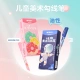 Chenguang M/G stationery black double-headed thin rod marker pen children's art painting stroke hook line pen learning key marker pen boys 10 pieces/box school gift Chenguang M/G stationery black double-headed thin rod marker pen children's art painting stroke hook line pen learning key marker pen boys 10 pieces/box school gift