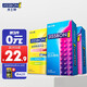 Jissbon Condom Ultra-thin Condom 42 pcs with 4 gifts, fun, threaded bumps, large particles, barbed sleeves, family planning supplies Jissbon Condom Ultra-thin Condom 42 pcs with 4 gifts, fun, threaded bumps, large particles, barbed sleeves, family planning supplies