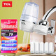TCL water purifier household kitchen direct drinking faucet filter tap water front purifier water filter water purifier TT304 one machine five core set TCL water purifier household kitchen direct drinking faucet filter tap water front purifier water filter water purifier TT304 one machine five core set